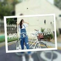 可能就此忘却你吧