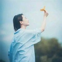 可能就此忘却你吧