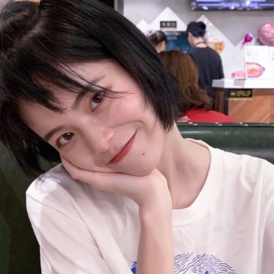 ins超火女头|我喜欢你，只有我一个人知道