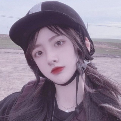 白灏宇:女生头像/可爱/意境/还有星月可以寄望 还有宇宙浪漫不止