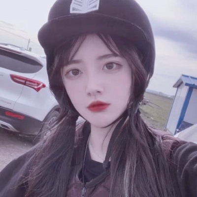 白灏宇:女生头像/可爱/意境/还有星月可以寄望 还有宇宙浪漫不止