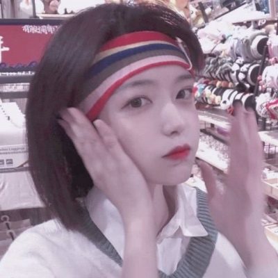 白灏宇:女生头像/可爱/意境/还有星月可以寄望 还有宇宙浪漫不止