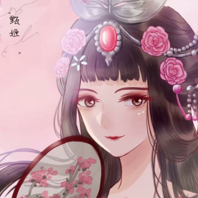王者荣耀女英雄    有你们的本命嘛
