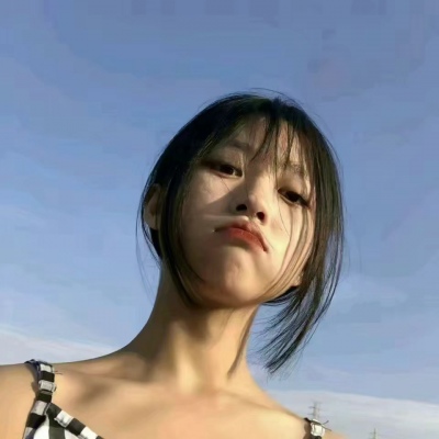 小清新女生头像  酒仙♀我对你的热情就像冰一样，终有一天会消失