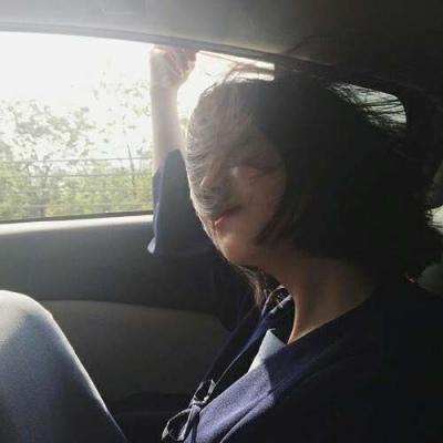 女生头像有一天没那么年轻了爱着的依然是你