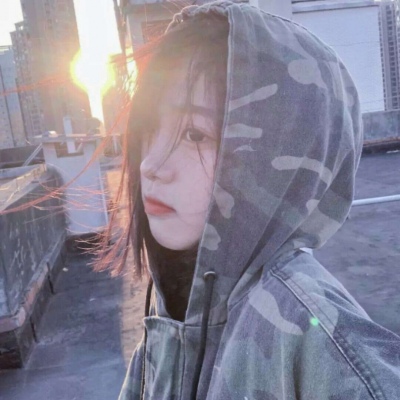 林清研/温柔女头/毕竟他是太阳 不是我一个人的光