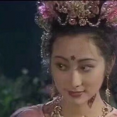 芯儿      沙雕搞笑姐妹多人团头