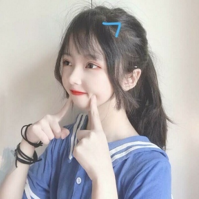 女生头像  沐糖/坠入爱河吧，我来捞你。