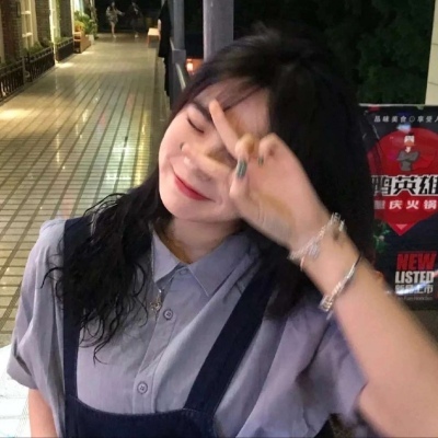 女生头像  沐糖/坠入爱河吧，我来捞你。