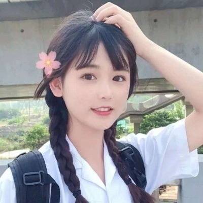 女生头像  沐糖/坠入爱河吧，我来捞你。