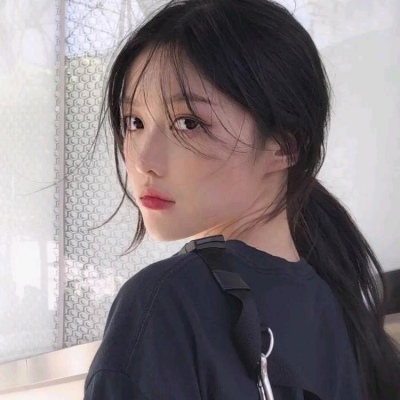 简单耐看的女生头像  啦啦啦