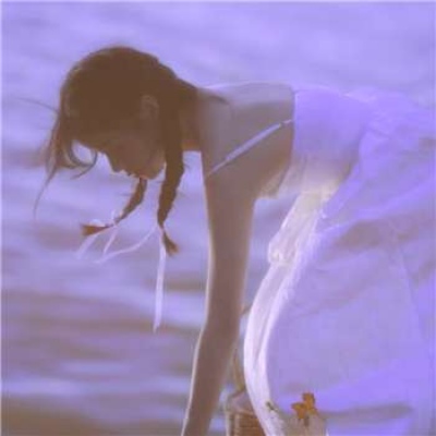 溺毙:海边清新风简单气质女头.山野万里 你是我藏在微风里的欢喜