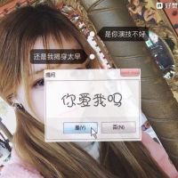 糖筱纸：我陪你走过的时光你一定不能忘