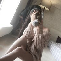 奋不顾身的爱你