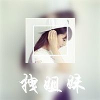 「闺蜜的陪伴最长情」