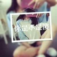 「闺蜜的陪伴最长情」