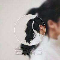「闺蜜的陪伴最长情」