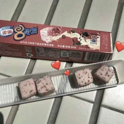 仙气十足的呐～