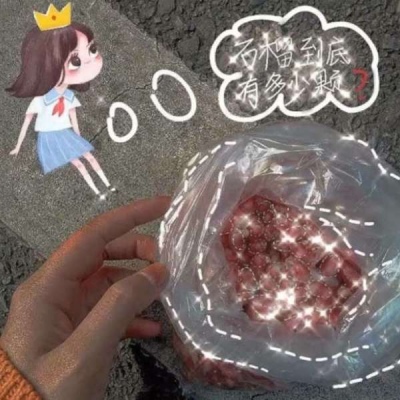 仙气十足的呐～