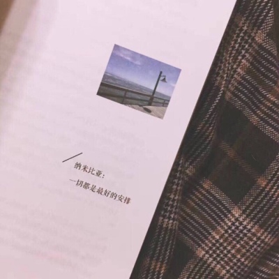沐糖/独特创意唯美简约可爱文艺聊天壁纸