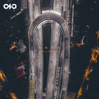 独二/精致 星空 动漫/背景图