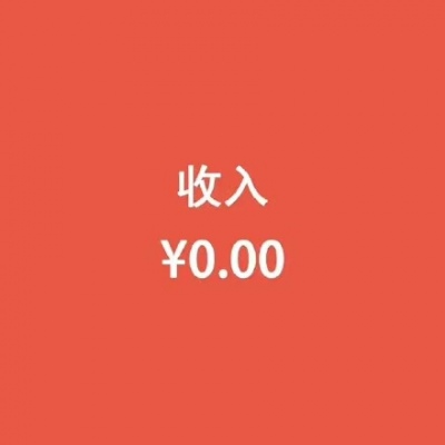 女孩子就该干干净净/林芙/图源小精灵，侵权致歉