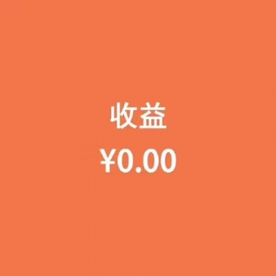 女孩子就该干干净净/林芙/图源小精灵，侵权致歉