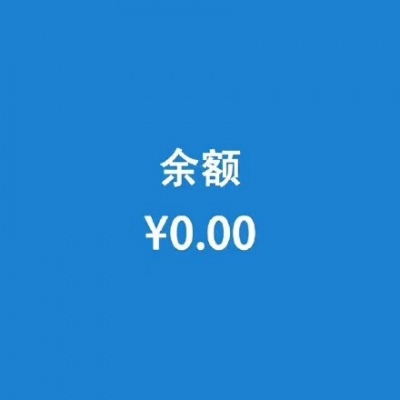 女孩子就该干干净净/林芙/图源小精灵，侵权致歉