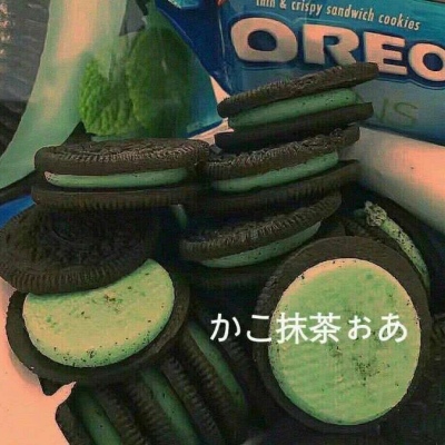 日语带字背景图 先努力让自己发光，对的人才能迎着光而来