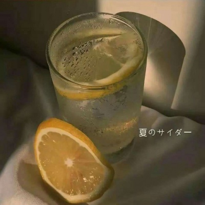 日语带字背景图 先努力让自己发光，对的人才能迎着光而来
