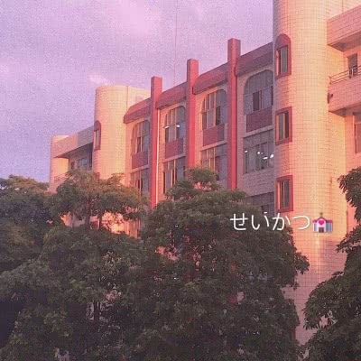 日语带字背景图 先努力让自己发光，对的人才能迎着光而来