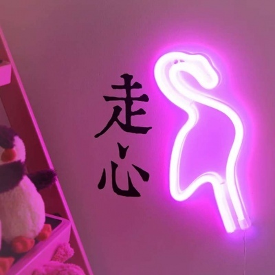 唯美背景图/你在哪里 我去见你