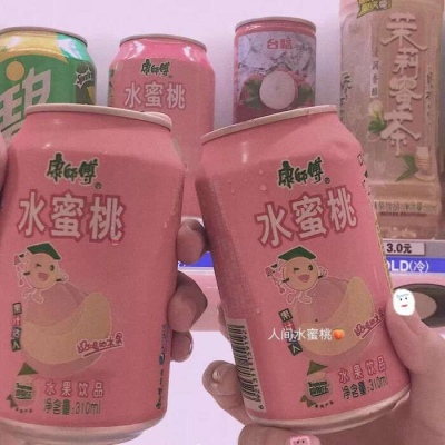 皆甜:甜蜜背景图/总是遥遥无期 却次次着迷