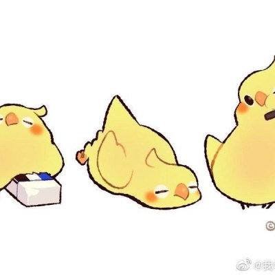 INS上的大佬画的啾啾们/林芙/图源网络侵权致歉