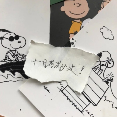（背景）11月份好心情，请查收！