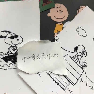 （背景）11月份好心情，请查收！