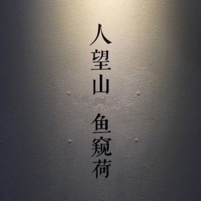 背景壁纸 | ins风，阳光灿烂的早晨唯有白色让人心安