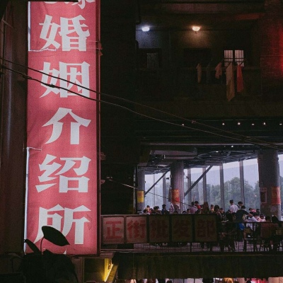 沈倦/惊喜大概就是不期而遇之后的目光所及