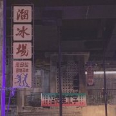 沈倦/惊喜大概就是不期而遇之后的目光所及