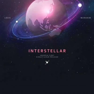 唯美星空壁纸不带走吗？
