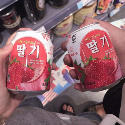 苏辙│零食背景图│绕过江山错落才发现你是人间星火.