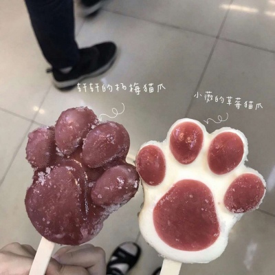 苏辙│零食背景图│绕过江山错落才发现你是人间星火.