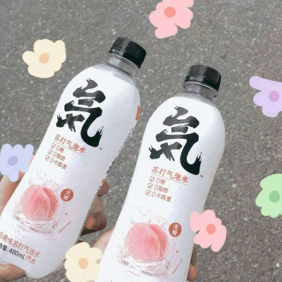 苏辙│零食背景图│绕过江山错落才发现你是人间星火.