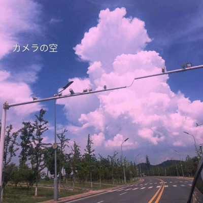 神仙背景图