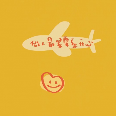 个性黄色系柠檬意境背景/苏恬代更