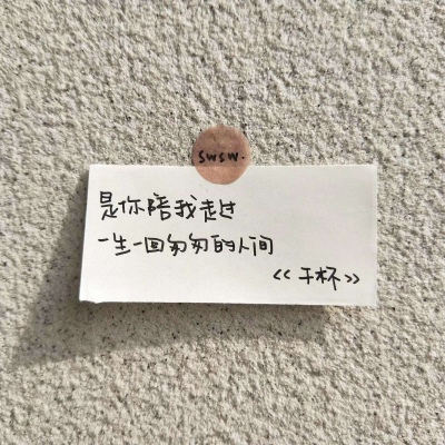 吧唧一口，吞掉难过