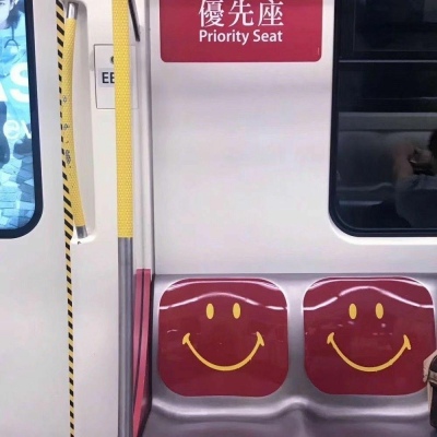 林一笑 唯美简约风景静物背景图