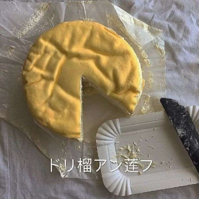 林一笑 唯美简约风景静物背景图