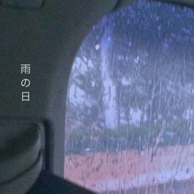 ins·唯美·温柔背景图：一起吹过晚风的人，大概会记得久一些