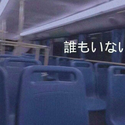 ins·唯美·温柔背景图：一起吹过晚风的人，大概会记得久一些